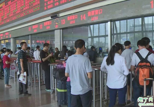 2020正月初五的火车票几月几号能买 2020年1月29日的火车票哪一天开售