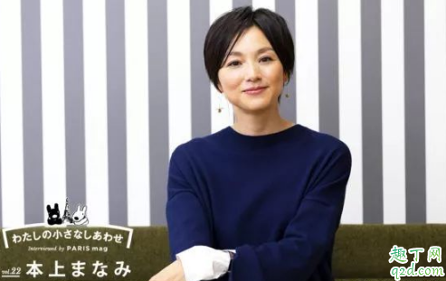 日剧老爸的第二春根据什么漫画改编的 老爸的第二春漫画在哪看