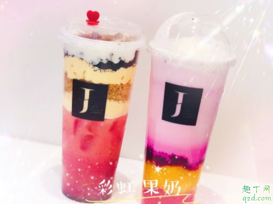 周杰伦J-tea魔杰的茶在哪里 Jtea魔杰的茶点单攻略