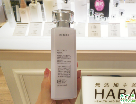 haba g露孕妇可以用吗 haba g露成分表