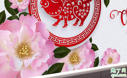 2020元旦跨年怎么发朋友圈 2019最后一天朋友圈说说文案