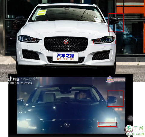 爱的迫降李政赫开的车什么牌子 爱的迫降玄冰同款车型号及价格