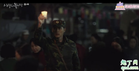 爱的迫降香薰蜡烛是什么牌子 爱的迫降李政赫拿的香薰蜡烛在哪买