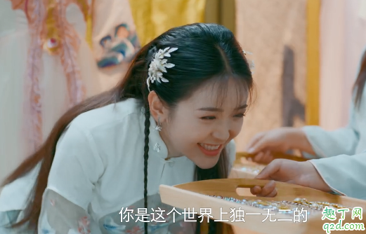 小女上房揭瓦何时播出在哪看 小女上房揭瓦具体更新时间