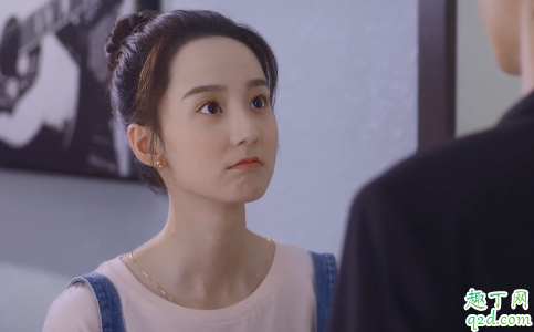 拜托请你爱我裴呦呦喜欢易涵吗 裴呦呦易涵结局在一起没