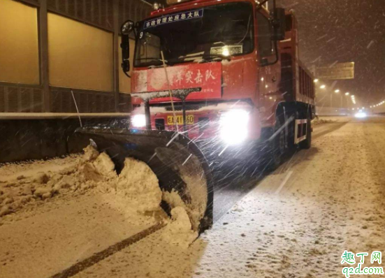 除雪剂伤车吗 除雪剂是盐吗