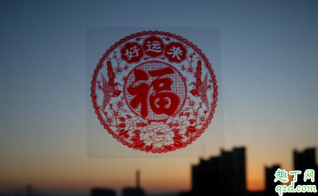 结了婚可以在娘家过年吗 除夕在娘家过年会怎样