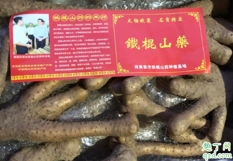 三农自媒体什么产品比较畅销 三农自媒体带货攻略