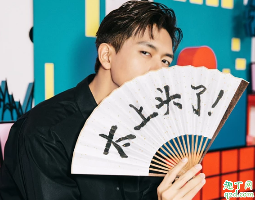 亲爱的来吃饭在哪拍摄的 亲爱的来吃饭嘉宾都有谁