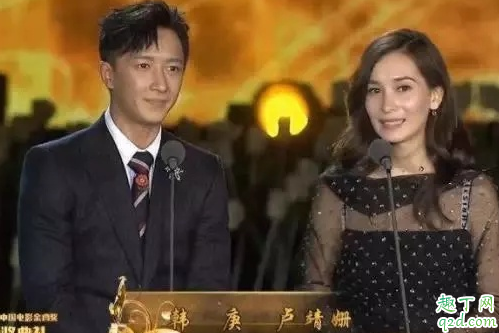 韩庚卢靖姗什么时候办婚礼 韩庚卢靖姗怎么在一起的