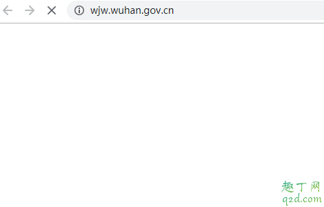 武汉市卫健委官网打不开怎么回事 武汉市卫健委官网为什么进不去