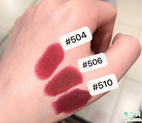 Gucci504和506哪个好看 Gucci金管504和506试色对比