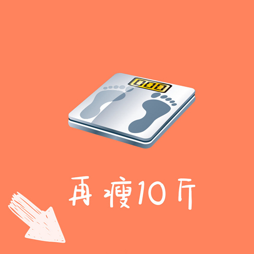 2020年朋友圈跨年九宫格图片超有趣 抖音超火的2020年锦鲤九宫格图片