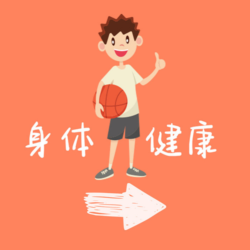 2020年朋友圈跨年九宫格图片超有趣 抖音超火的2020年锦鲤九宫格图片