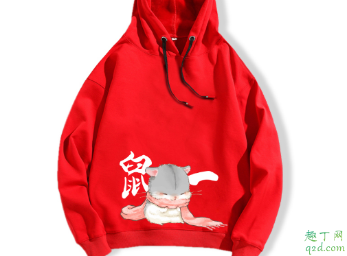 2020年鼠年本命年谁给买红 2020本命年什么时候穿红色