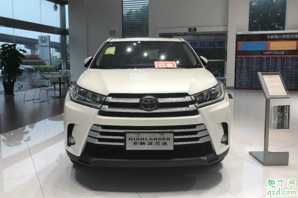 2020年1月哪天提车好 2020年一月适合提车的日子有哪些