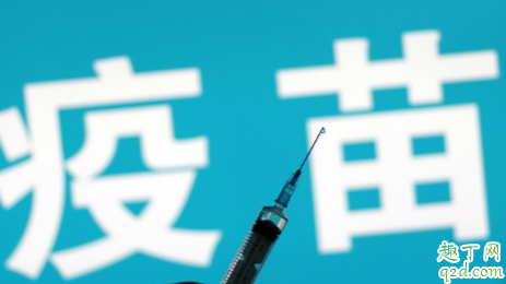国产hpv疫苗男生可以打吗 国产hpv疫苗会卡年龄吗