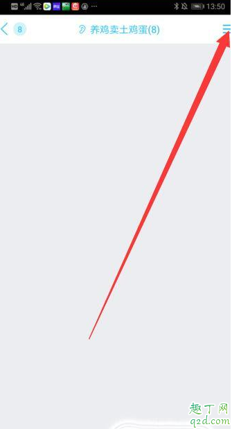 我是龙王是什么梗 网络上龙王是什么意思