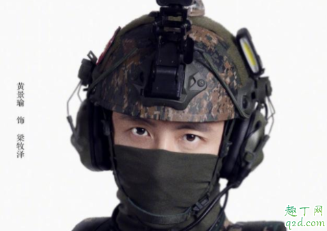 亲爱的戎装什么时候开播 亲爱的戎装在哪里可以看