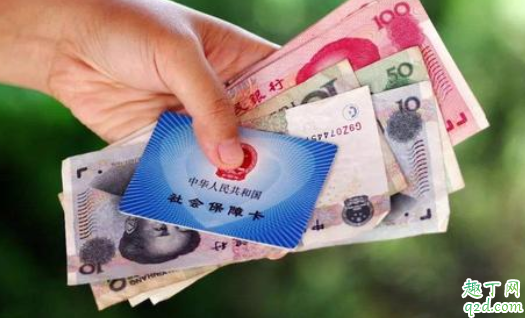 社保是年限买满15年就可以了吗 在公司不买社保可以换钱吗