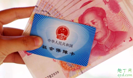 社保是年限买满15年就可以了吗 在公司不买社保可以换钱吗