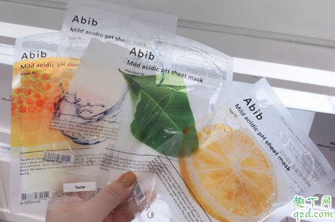 abib哪个国家的牌子 abib属于什么档次