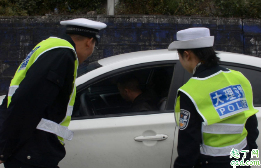 开车驾照忘带身上算无证驾驶吗 驾照忘记拿了有什么处罚