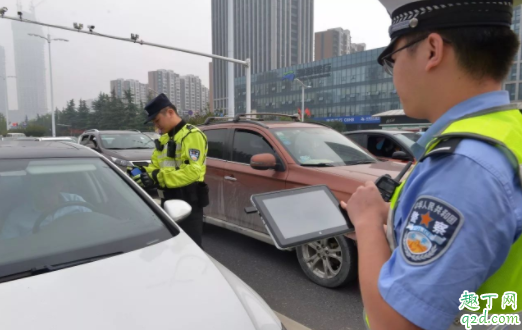 开车驾照忘带身上算无证驾驶吗 驾照忘记拿了有什么处罚