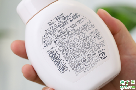 牛乳石碱洁面泡沫什么味道 cow牛乳石碱洁面泡沫成分分析