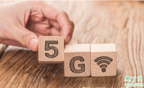 5G什么时候可以实现全覆盖 5G速度为什么比4g快