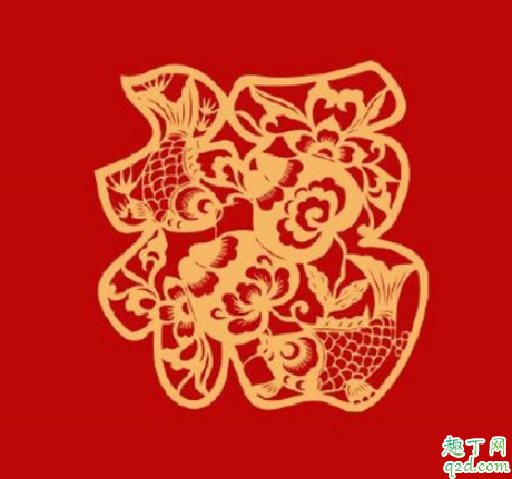 2020年支付宝什么时候集五福 2020年支付宝集福图片大全