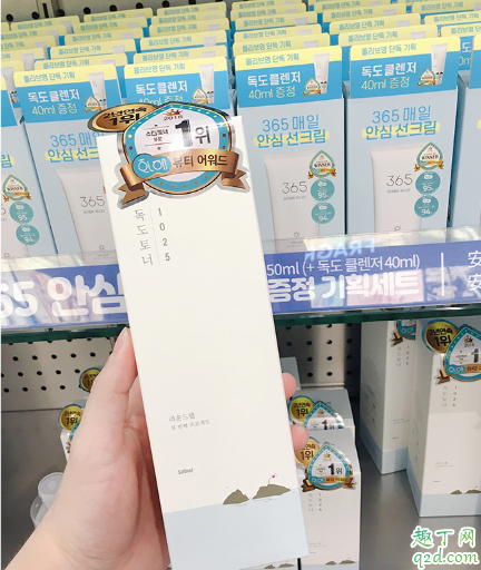 独岛水乳多少钱 独岛水乳在韩国哪里买到