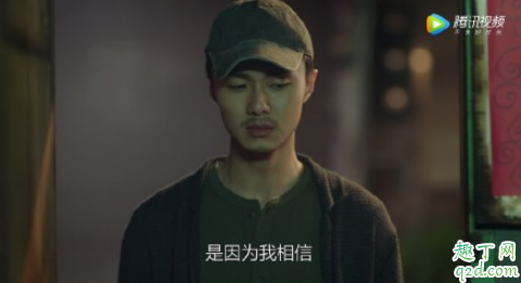 想见你莫俊杰为什么自杀 台剧想见你莫俊杰结局会改变吗