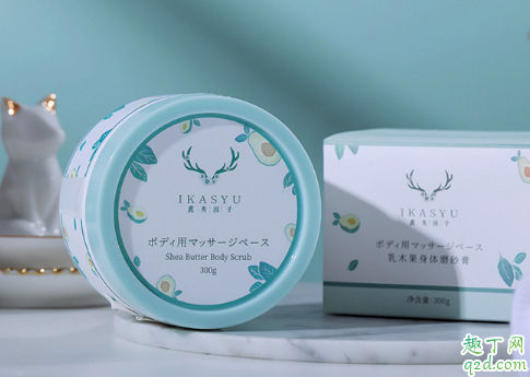鹿秀因子磨砂膏怎么样 鹿秀因子磨砂膏使用测评