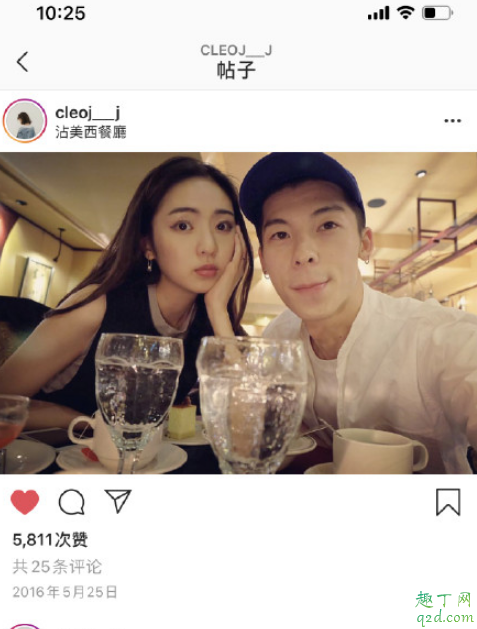 许光汉td是真的吗 许光汉ins叫什么