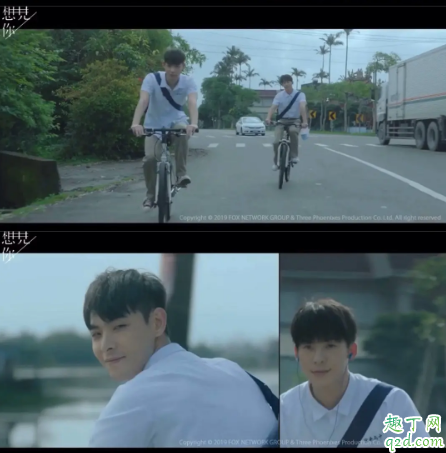 想见你番外蓝色初恋插曲是什么歌 蓝色初恋背景音乐BGM歌曲名字