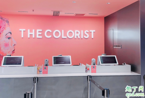 长沙The colorist在哪 长沙调色师The colorist营业时间