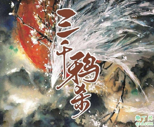 2020年2月待播电视剧有哪些 2月热播电视剧推荐大全