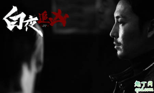 和唐人街探案差不多的电视剧有哪些 类似唐探的电视剧推荐