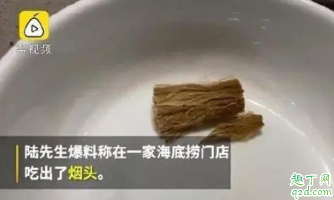 两个人吃海底捞要花多少钱 两人吃海底捞怎么点菜才划算