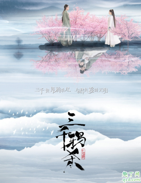 2020有什么好看的古装剧 1-2月待播古装电视剧盘点