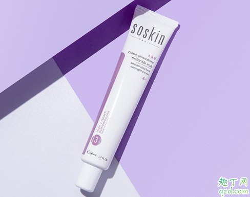 SOSKIN胶原紧肤霜怎么样 SOSKIN胶原紧肤霜使用测评
