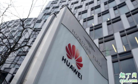 西安华为研究所待遇好不好 华为西安研究所工作靠谱吗