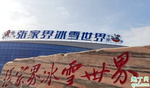 2020春节去哪玩经济实惠 2020春节旅游会不会没人