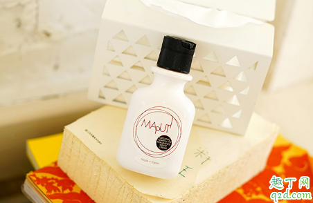 maputi私处美白霜多少钱在哪买 maputi私处美白霜经期可以用吗