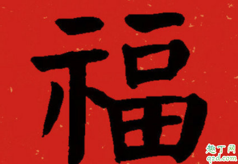 2020支付宝沾沾卡一天得几张 支付宝沾沾卡能沾全家福卡吗