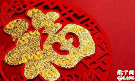 2020支付宝沾沾卡一天得几张 支付宝沾沾卡能沾全家福卡吗