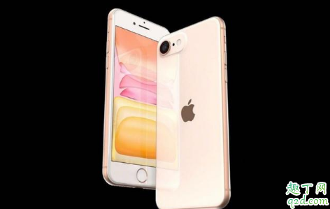 iPhone9为什么这么便宜 2020苹果9上市时间官方消息
