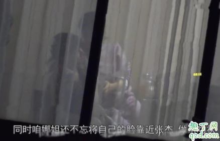张杰谢娜外滩热吻视频在哪看 谢娜坐张杰大腿秀恩爱