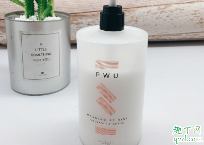 ​PWU洗发水控油吗 PWU洗发水是什么牌子